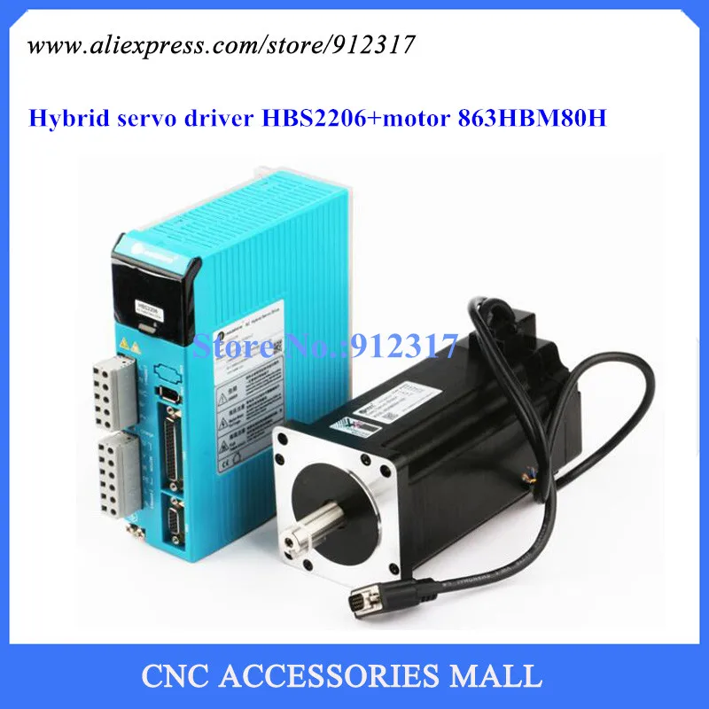 Leadshine Easy Servo Products гибридная Сервосистема с ЧПУ драйвер HBS2206 и гибридный сервомотор