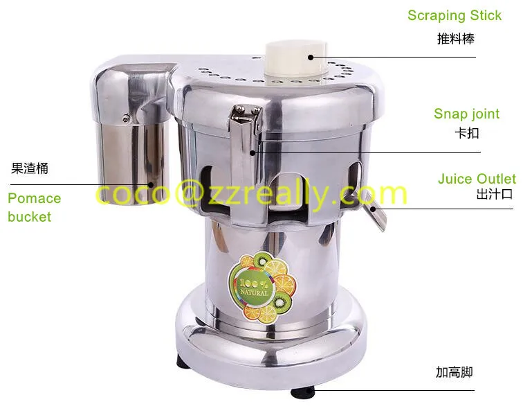 Полностью автоматическая промышленная соковыжималка холодного пресса здоровая