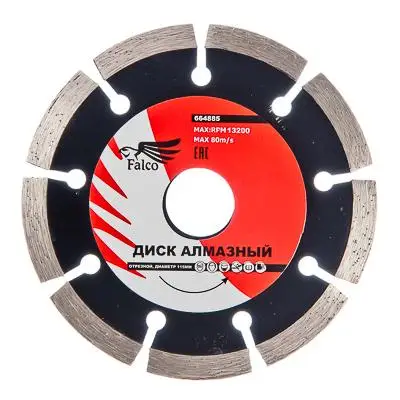 ДИСК АЛМАЗНЫЙ &quotFALCO&quot отрезной сегментный 2шт/лот 115*22 2 мм|cutting disc|abrasive cuttingdiamond