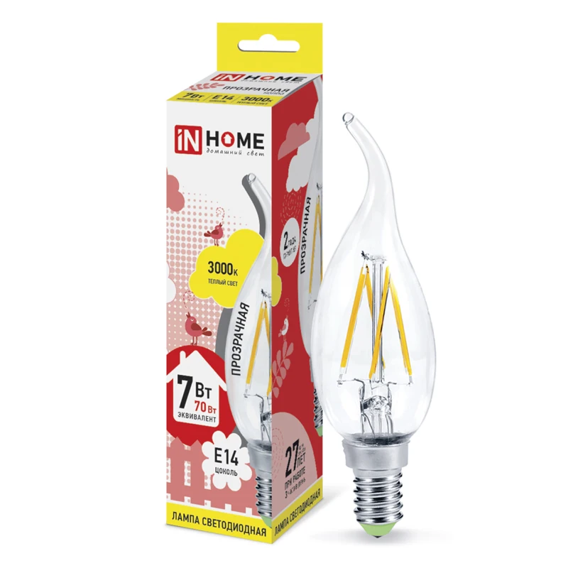 Светодиодная лампа ветер свечи накаливания E14 C37 5 Вт 7 доставка из России 220 В