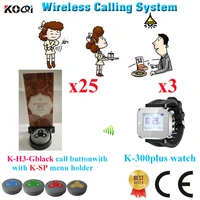wireless paging system for restaurant pager calling with 12 months warranty3 watch25 button25 menu holder