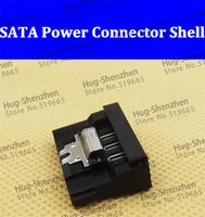 high quality 50 pcs black sata pierce sata power supply terminal connector shell with buckle