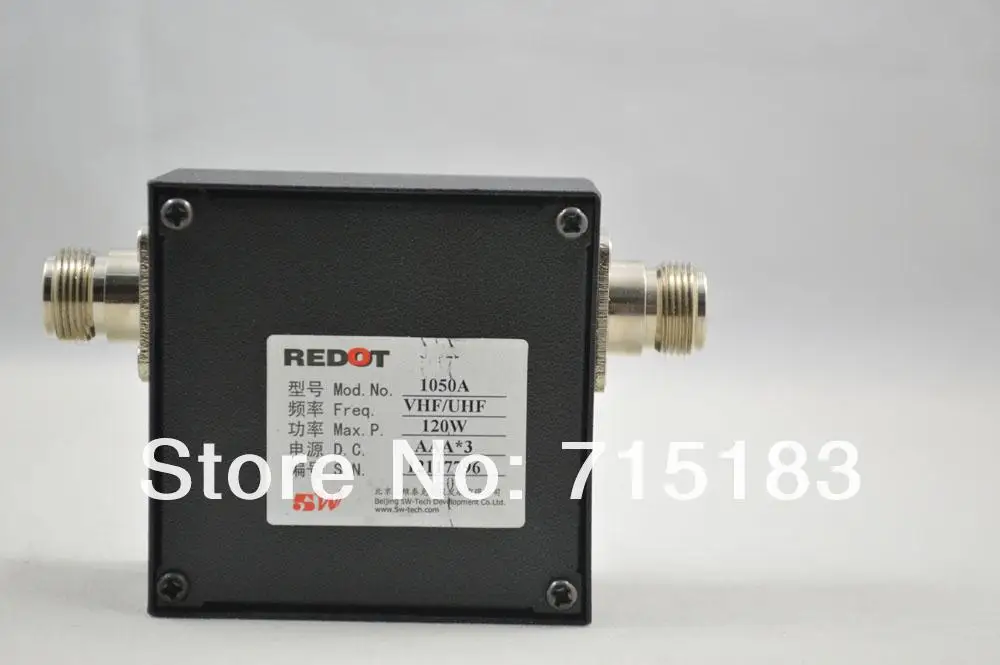REDOT 1050A 120 Вт VHF UHF Цифровой SWR/измеритель мощности n-гнездовой разъем SWR метр для приемопередающей радиостанции