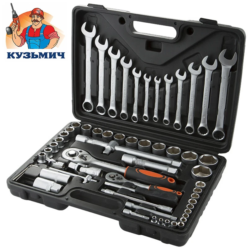 НИК-002/60 Набор инструментов в кейсе КУЗЬМИЧ 60 пр. Удобный кейс для компактного