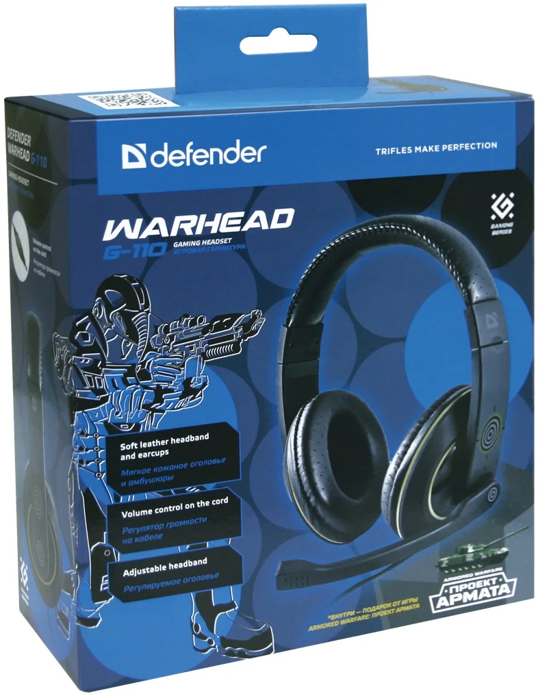 Defender Warhead G-110 Game Наушники 3 5 мм стерео наушники с микрофоном Профессиональные |