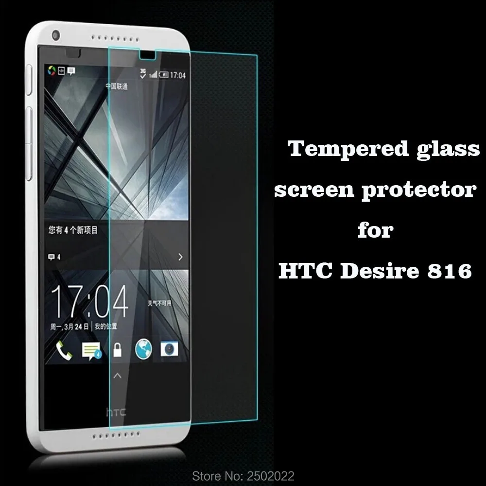 Для HTC Desire 816 816w 816g двойное закаленное стекло Защита экрана для защитная пленка