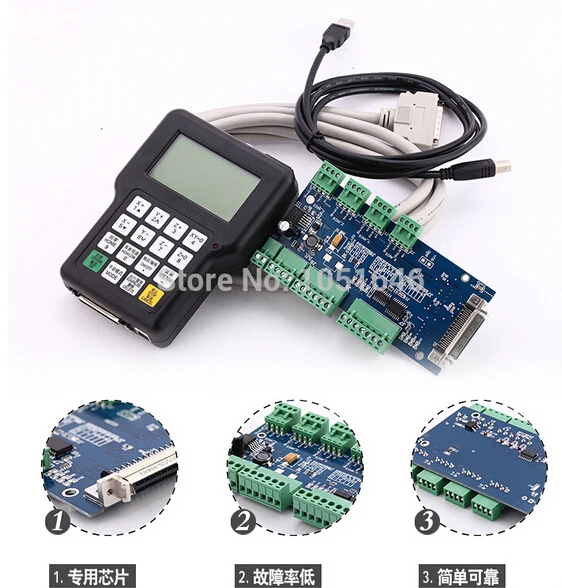 Копия 3 оси DSP0501 CNC канала для маршрутизатор ЧПУ и ЦОС контроллер 0501 dsp ручка