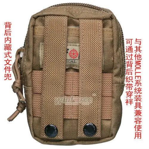 Ремень для тактического снаряжения WINFORCE/WW-04 M2 поясная Сумка MOLLE/ CORDURA/гарантированное качество Военная и поясная сумка для туризма