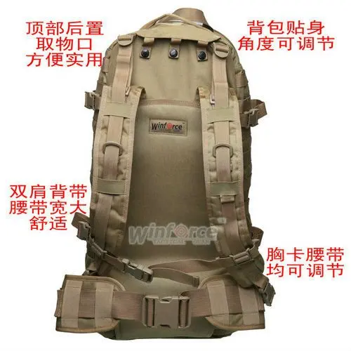Ремень для тактического снаряжения WINFORCE/WP-0" Терминатор" Recon Pack/ CORDURA/гарантированное качество военный и открытый рюкзак