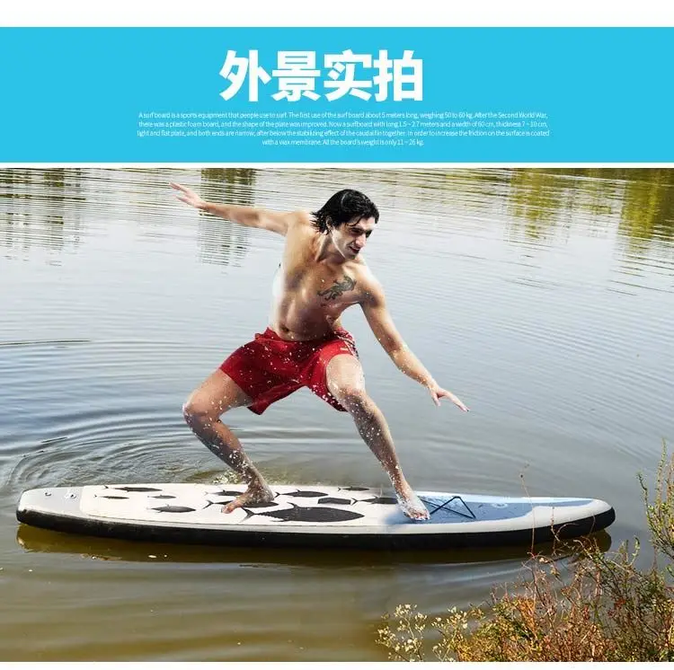 Тренировочная маска для падального спорта резиновая лодка весло доска Sup