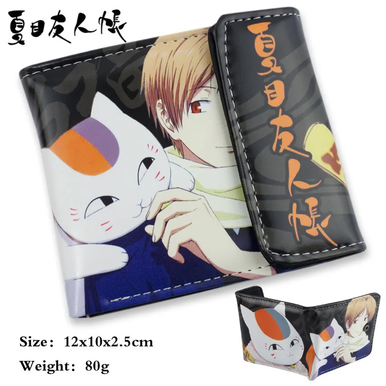 Аниме Natsume yuujinchou PU короткий кошелек Такаси Нацумэ Natori Shuuichi Тип B|wallet red|wallet suedewallet