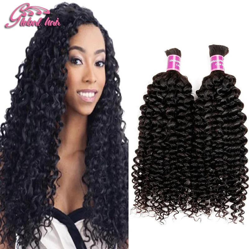 Смешанная длина 7а необработанные девственные волосы странный курчавый