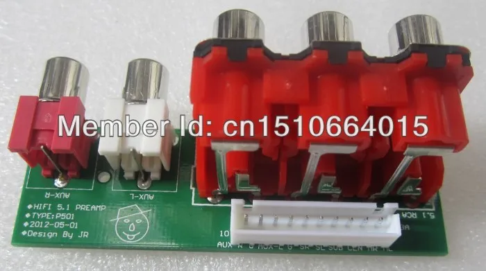 Diy kit 5,1 A1 предусилитель тональная плата микшер эталонный предусилитель монтажная плата HIFI 5,1 предусилитель