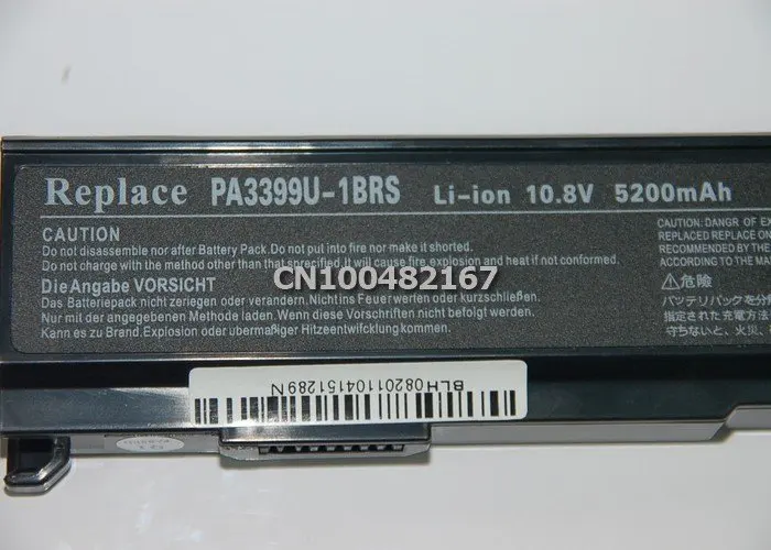 8800mAh лаптоп с Батарея для Toshiba Satellite M40-221 M40-225 M40-236 M40-264 M40-265 M40-300 M40-313 M40-S351 M40-S4111TD