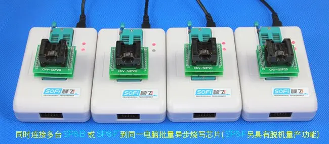SOFI SP8-B(93/24/25/BR90/SPI USB программатор EEPROM поддержка биоса 6393