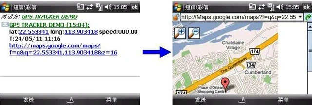 Coban для автомобиля трекер gps 303F скрытый автомобиль GSM GPRS gps устройства слежения Автомобильная охранная сигнализация коробка