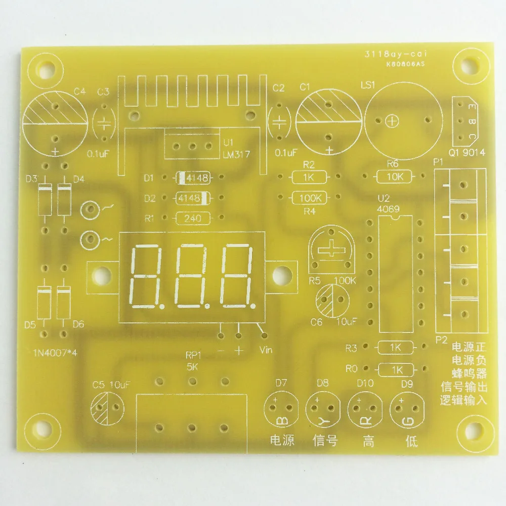 DIY LM317 регулируемый источник питания плата обучения комплект без чехол|diy kit lm317|power