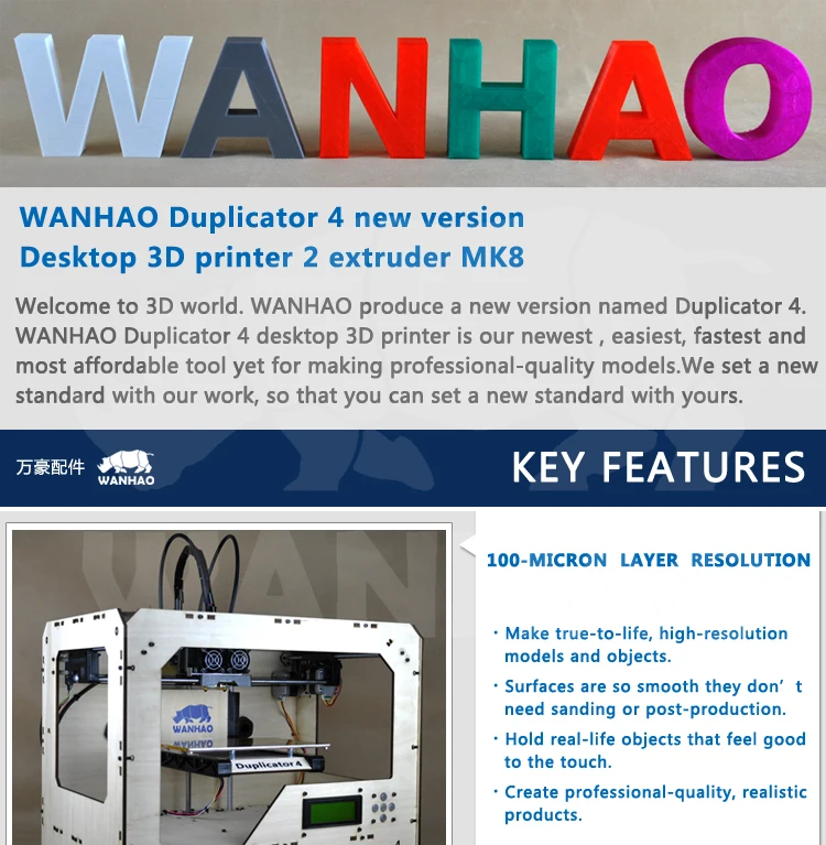 WANHAO Дубликатор 4-мульти-формы изготовление образцов, protypling 3d принтер печатная машина