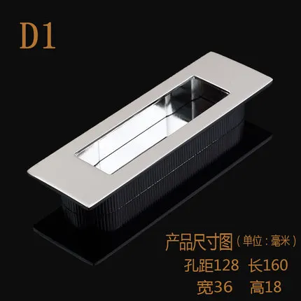 Квадратная ручка из цинкового сплава невидимая Встраиваемая Мебельная скрытый