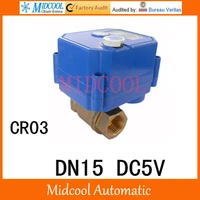cwx 25s brass motorized ball valve 12 2 way dn15 minitype water control valve dc5v electrical ball valve wires cr 03