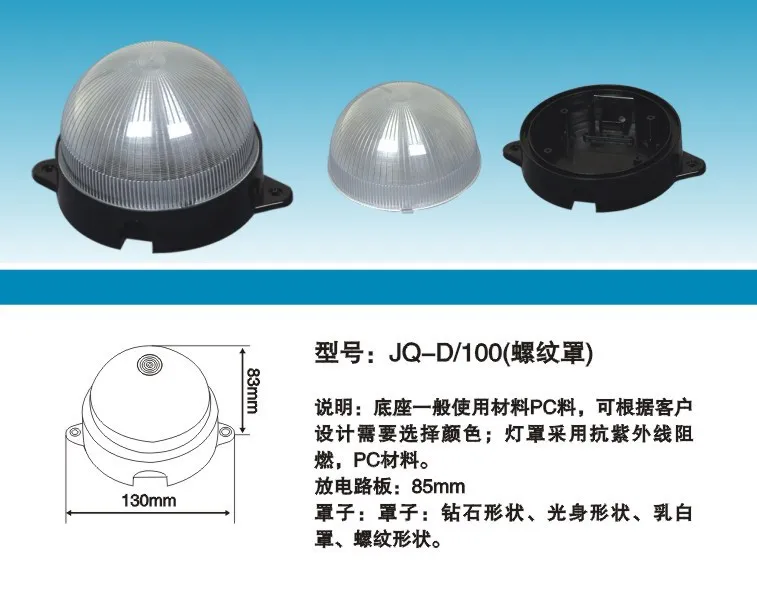 DC24V WS2811 круглый тип пиксельный модульный для девочек 12 предметов в наборе, 5050 SMD rgb led внутри, 2,88 W, IP68; 100 мм диаметр; прокладка крышки