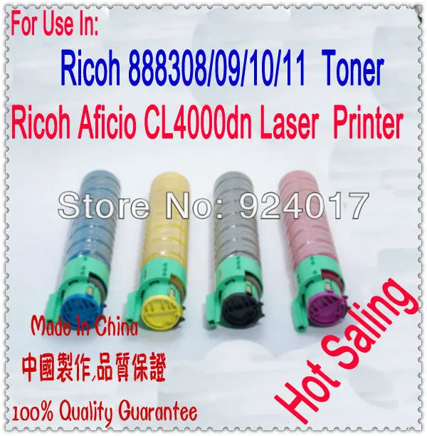 Для Ricoh Aficio CL4000DN CL4000 CL 4000 картридж тонера для копиров, для Gestetner C7425DN C7526DN C7531DN C7425 C7526 C7531 тонер