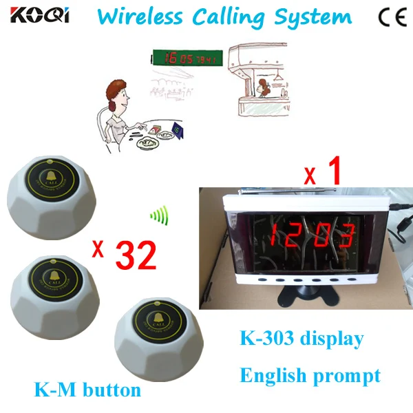 

wireless nurse call service restaurant equipent call waiter coaster pager paging system wireless alarm system