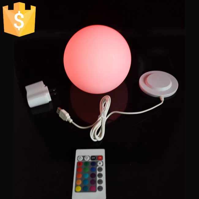 Skybesstech 12 см D15cm D20cm D25cm D30cm D35cm светодиодный Ночной светильник с шаровым шаром 16 цветов с дистанционным управлением 1 шт