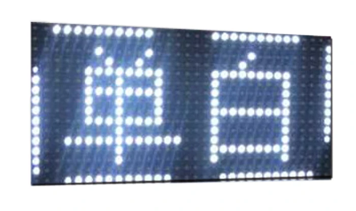Светодиодный наружный водонепроницаемый белый цвет p10 светодиодная рекламная панель 16x32 см светодиодный модуль дисплея от AliExpress WW
