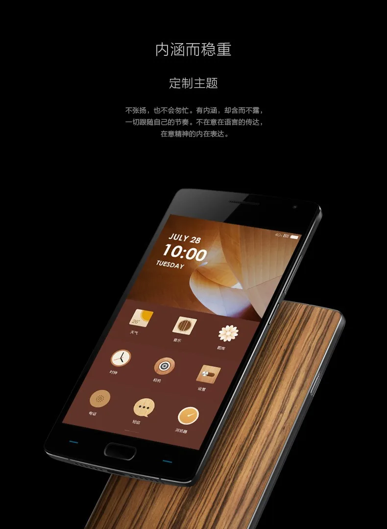 One plus 2 Чехол для батареи для Oneplus Two 2 Styleswap корпус батареи задняя крышка палисандр Замена OP2