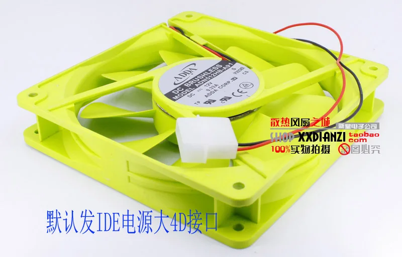 Для ADDA 13525 ADN512HB-A91 135*135*25 мм 13,5 см 135 мм 12 В двойной шарикоподшипник Вентилятор охлаждения красочные
