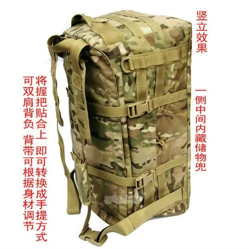 Ремень для тактического снаряжения WINFORCE/WC-1" Compass" Cargo Duffle/ CORDURA/гарантированное качество Военная и уличная сумка для переноски