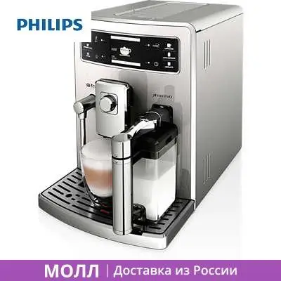 Saeco Xelsis Evo Автоматическая кофемашина • Приготовление 8 видов кофе Встроен. кувшин