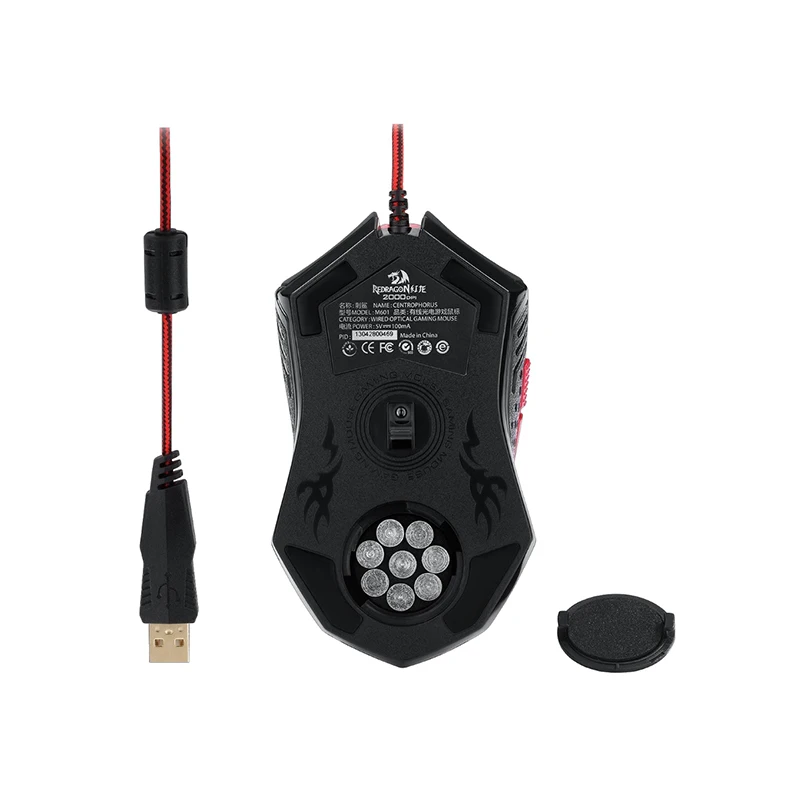 Игровая мышь Redragon Centrophorus | Компьютеры и офис