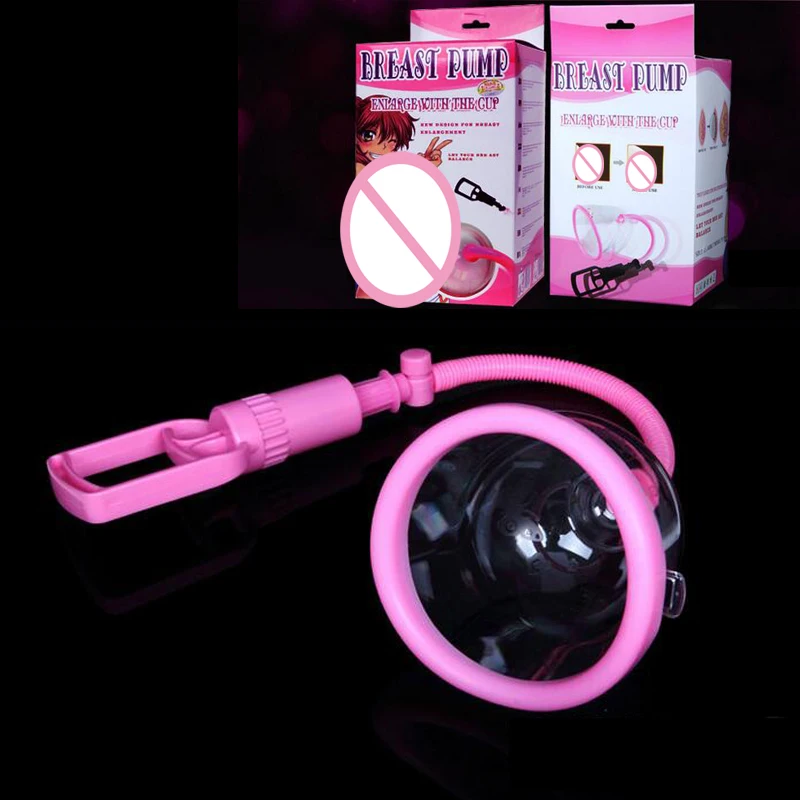 Секс-товары для взрослых, насос для увеличения груди, Женская киска, лазерная машина, Вакуумная присоска, секс-игрушки для женщин от AliExpress WW
