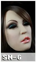 SH-17) реалистичный мужской силиконовой резины crossdress Половина лица маска Трансвестит кукла Фетиш-маска
