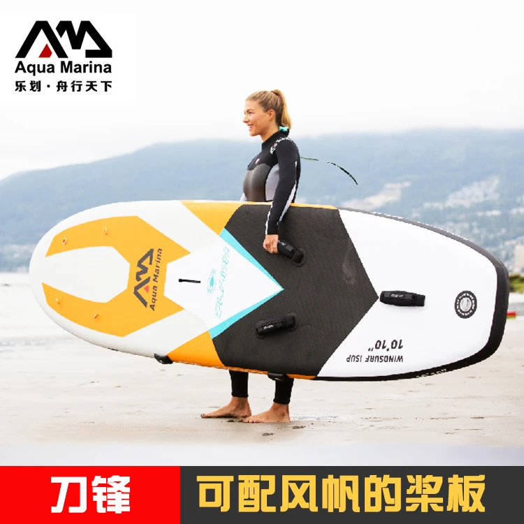 Анкеры Парусная доска супер надувная для серфинга лодка дрифт якорь поплавок