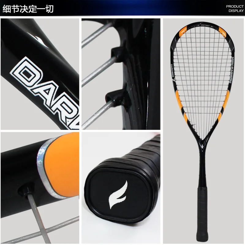 1 шт. ракетка для сквоша FANGCAN Dark 7 100% углерода 145 г squash racket racket squash