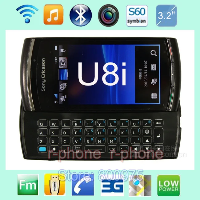 Отремонтированный мобильный телефон sony Ericsson Xperia Ray ST18i 8MP GSM 3g wifi gps Bluetooth разблокирован и подарок