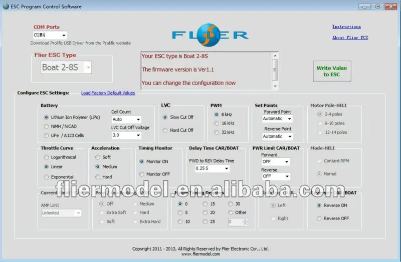 16 S 380A HV бесщеточный контроллер мотор для лодки/доски для серфинга