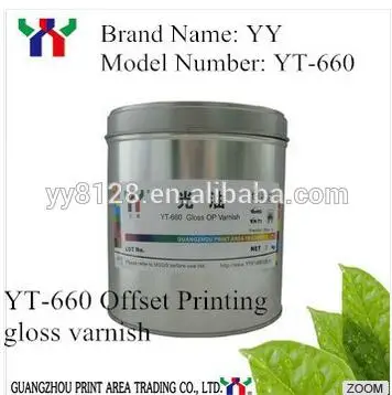 Помощники для печати лаком Overprint Varnish MOQ1KG 1KG/CAN Advanced Technology YT660 Gloss OP для повышения блеска офсетной печати.