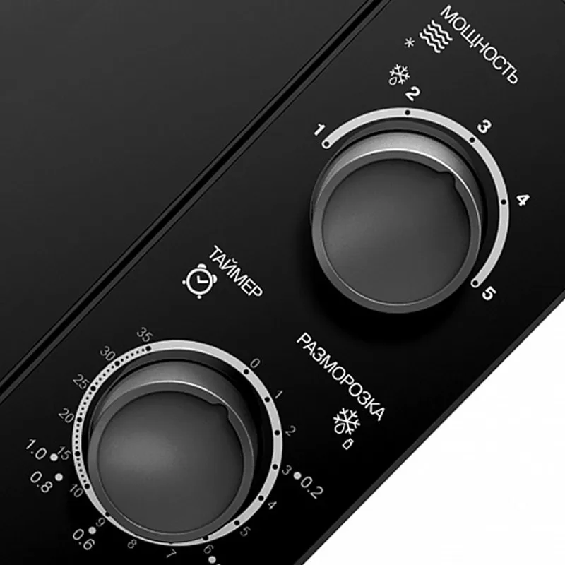 Микроволновая Печь REDMOND RM 2001|microwave oven|microwaveoven microwave |