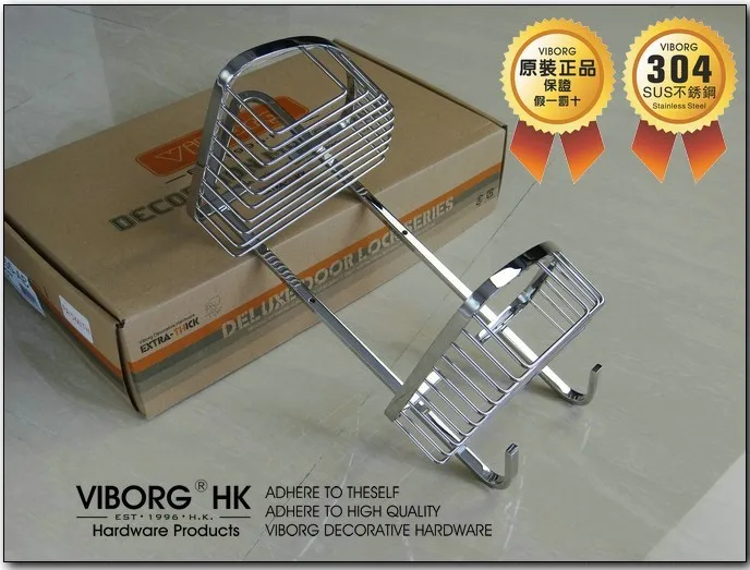 VIBORG Deluxe 304 из нержавеющей стали, двойные ярусы, угловая душевая корзина, полка, аккуратный стеллаж, органайзер для хранения Caddy, матовый