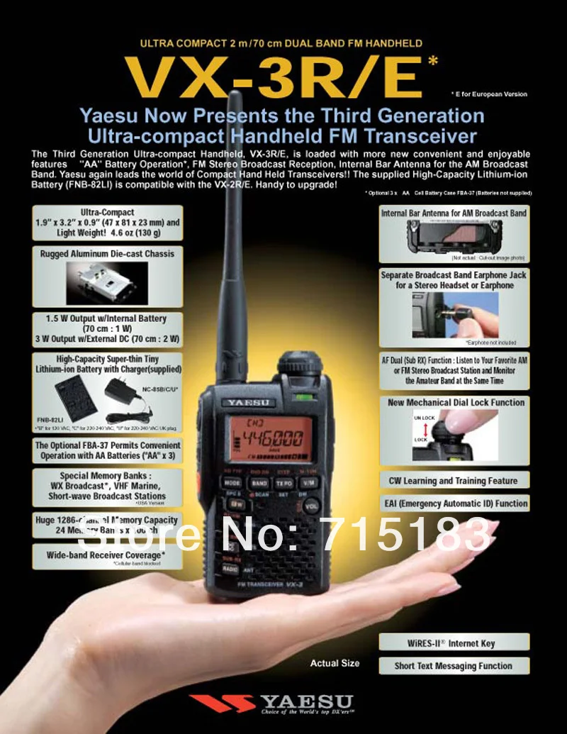 Yaesu VX-3R радио ультра-компактный Двухдиапазонный портативный fm-приемопередатчик/двухстороннее радио/yaesu interphone