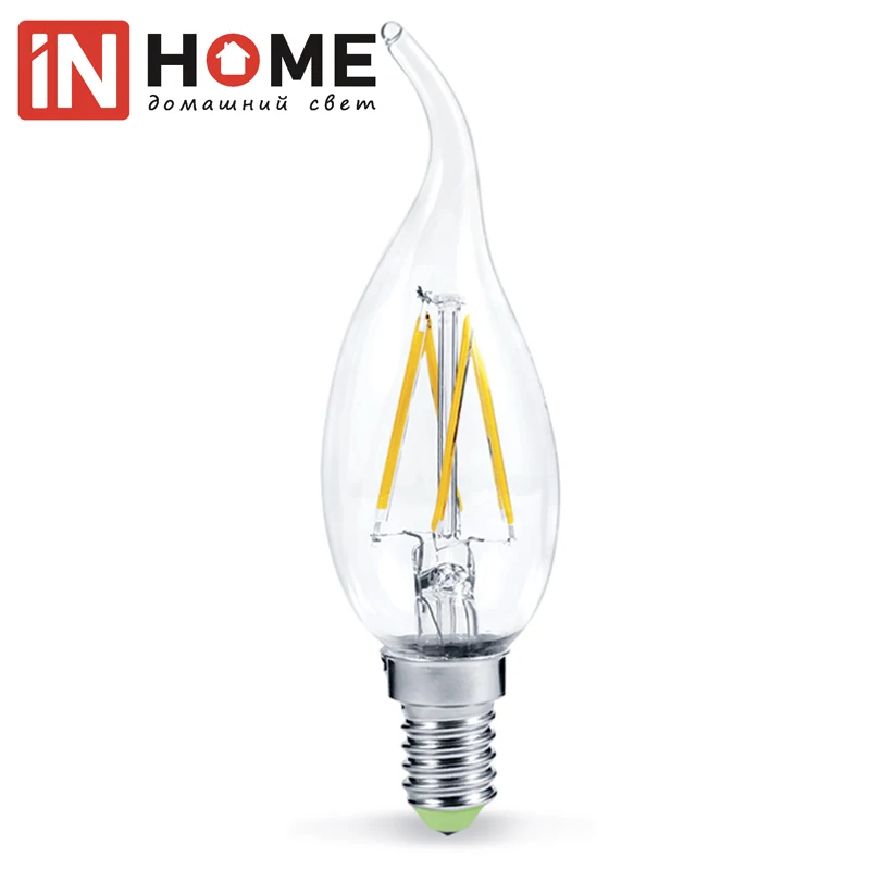 Светодиодная лампа ветер свечи накаливания E14 C37 5 Вт 7 доставка из России 220 В