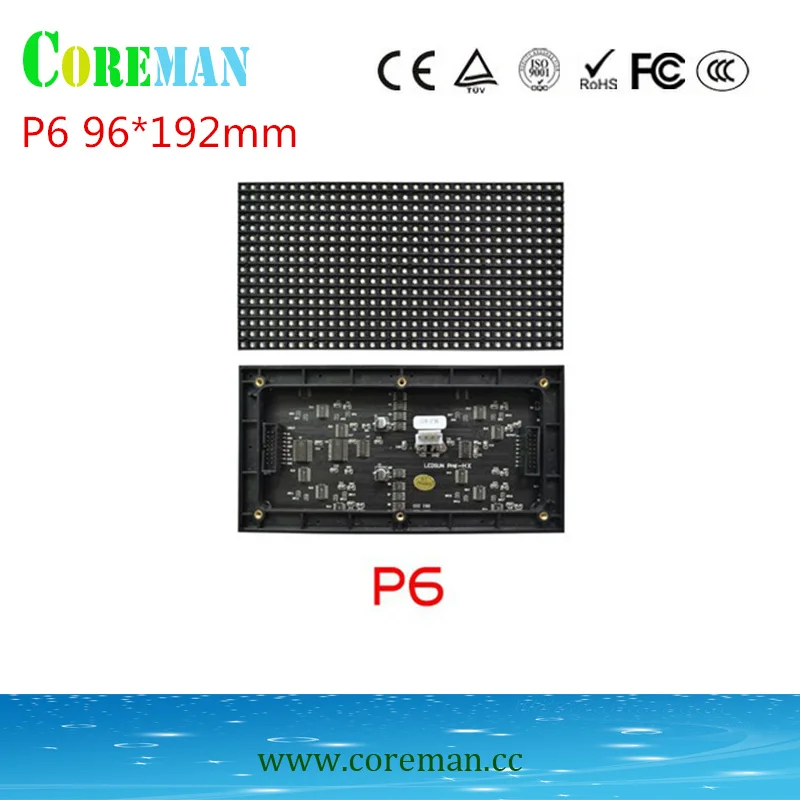 Бесплатная доставка 2016 Coreman x 96 мм 32x16 пикселей p6 светодиодный дисплей модуль