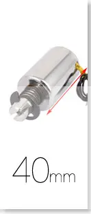 UXCELL Hto-0420L12v06 12V 2A тянуть Тип открытая рамка Электрический привод электромагнитный Электромагнит