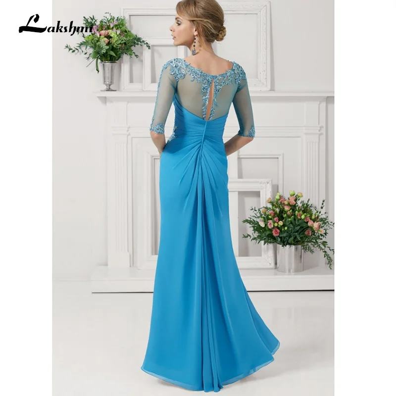 Элегантные длинные платья Русалочки с высоким воротом для мамы и невесты