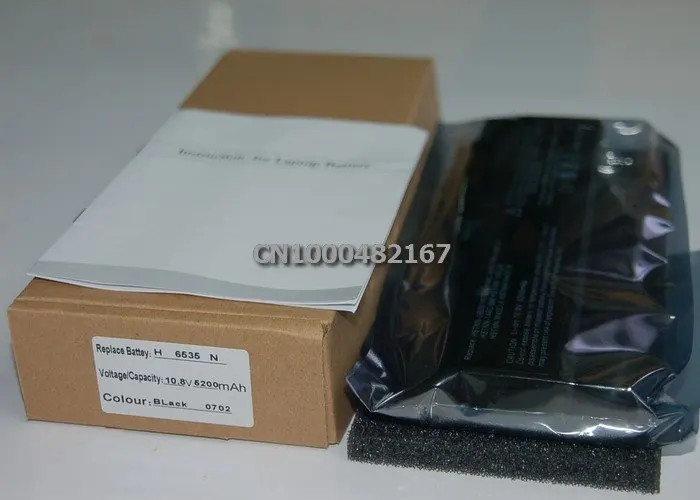 Батарея для hp EliteBook 6930P 8440P 8440 Вт ProBook 6440b 6445b 6450b 6540b 6545b 6550b 6555b Бизнес Тетрадь 6530b 6535b 6735B