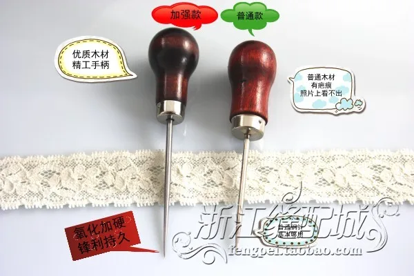 Хорошее качество cucurbit handdle awl, для шитья закаленный окислением